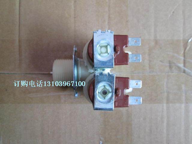Haier drum washing machine accessories inlet switch Inlet valve solenoid valve double XQG50-BS818 0126