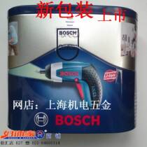 Crown supermarket store authentic Bosch electric screwdriver IXO 3 6v Third generation
