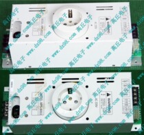 Real material high quality 220V to 24v DC UPS power supply 27V charger uninterruptible DC power supply