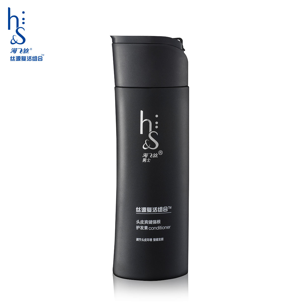 宝洁店 海飞丝丝源男士 头皮爽健强根护发素200ml 护发正品