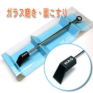Japan NAG aqua-music scraping alga low-bed levelling machine shrimp screw selectors (three-in-one)