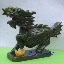 South Jade Kirin Feng Shui Swing Piece Handicraft Home Decoration Furnishing Jade Kirin Pendulum