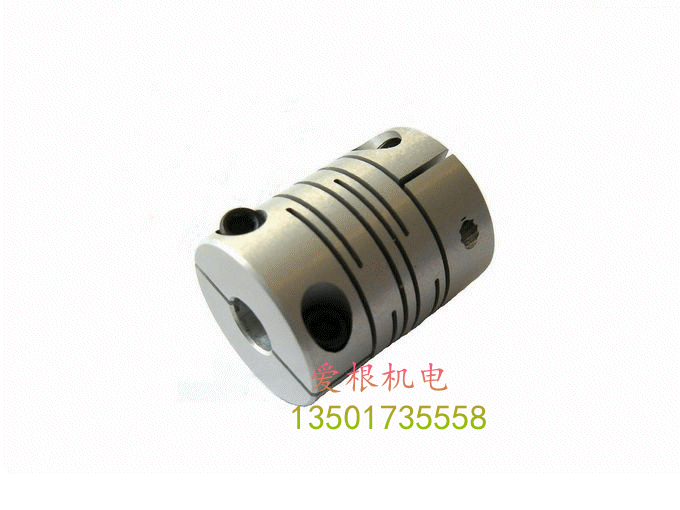 Elastic coupling linear coupling plum blossom coupling coupling 8-10 full specifications