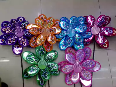 Toy windmill wedding photography props double sequins Peacock Windmill