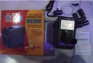 Minjiang Jiuxing NS680 780880980 Advanced Water Submersible Submersible Pump manually disassembled ultra-low mute