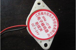 Active piezoelectric 6-24V intermittent sound buzzer sound alarm