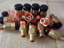 US REGO3129G Safety Valve High 3129G Safety Discharge Valve Drain Valve 3127G Brass Safety Valve