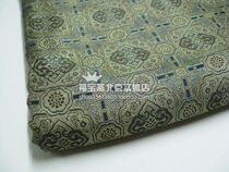 Mounting materials -- high-grade old Song brocade -- silk brocade -- brocade -- Ayako film back paper wrapped hand cloth