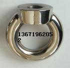 (Factory price direct sales) stainless steel ring nut (nut) female M24