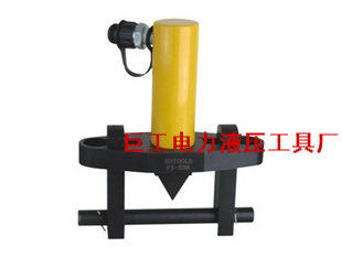 Jugong Hydraulic Tools FS-538 Flange Separator Hydraulic Flange Expander