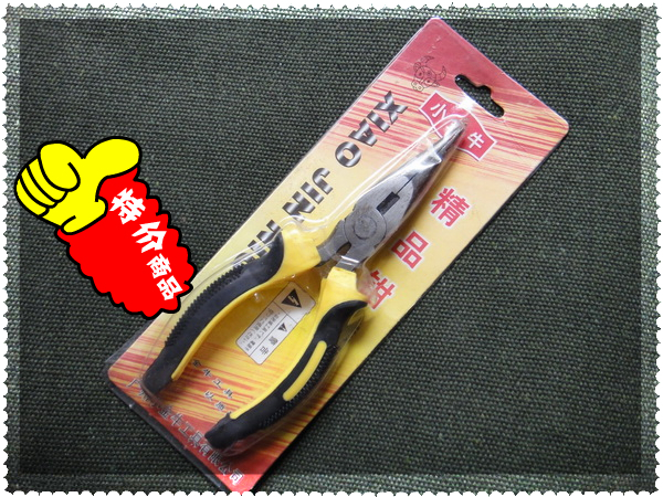 Little gold cow pointed clamp clamp, wire clamp, tip clamp, clamp 6 inch 160mm