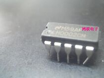 lh0002cn Brand new imported original component price welcome to consult
