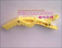 Curly hair straight hair shirt hairclip tie head hairclip Chuck hair cosmetic clip tooth clip alligator clip
