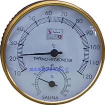 Thermohygrometer Sauna Thermohygrometer Phnom Penh Thermohygrometer Sauna Accessories