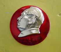 Character Chapter 40