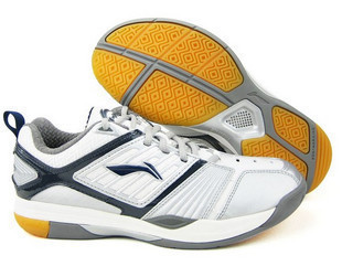 Special cabinet Li Ning professional badminton shoes AYZE013-3 special price RMB249