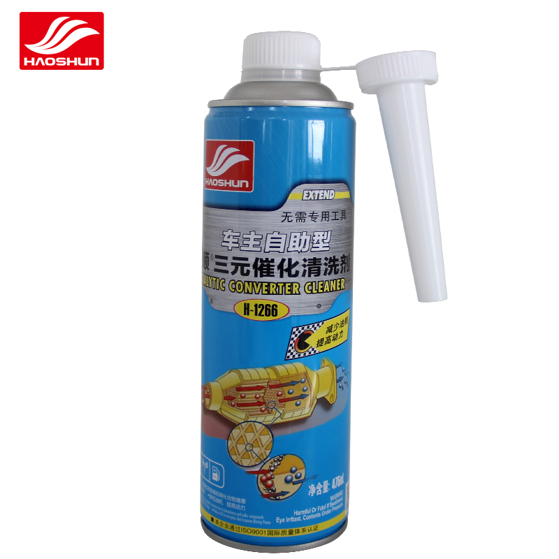 好顺自助型三元催化清洗剂化油器清洁剂除积碳节燃油 保养 H-1266