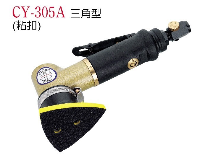 Taiwan Wenting Pneumatic Tool CY-305A Triangle