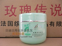 Rose Legend Green Tea Anti-Oxid Moist Exfoliating Body Facial Gentle Exfoliating Scrub 238g tẩy da chết paula's choice