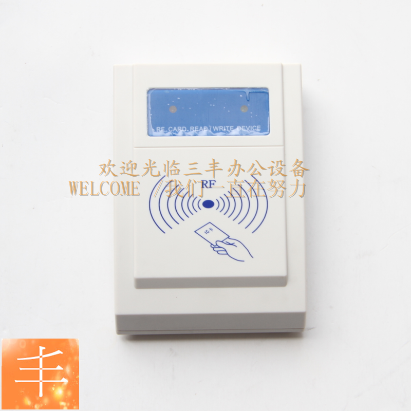 Phoenix Canon Contactless Card Reader IC Card Cinema USB Interface Fire Phoenix ticketing software reader-writer