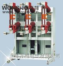 35KV ZN23-40 5C 1600-25 ZN23-40 5 1600A indoor handcart type vacuum circuit breaker