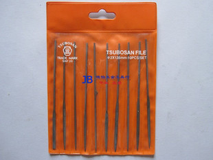 Japan Ju San TSUBOSAN 2*135mm 10 sets of plastic files SNF20 assorted files