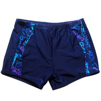 Blue mens flat angle fat plus size swimming trunks large swimming trunks comfortable sports large size swimming trunks mens swimsuit