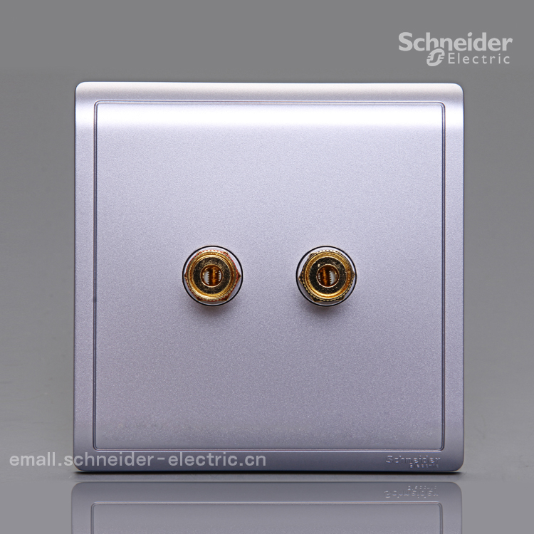 Schneider Pieno Fengshan single-connected sound box connecting seat unit sound socket (lavender silver)