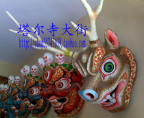Tibetan opera mask variety townhouse to ward off evil spirits and Teii her Im okay welcome to buy