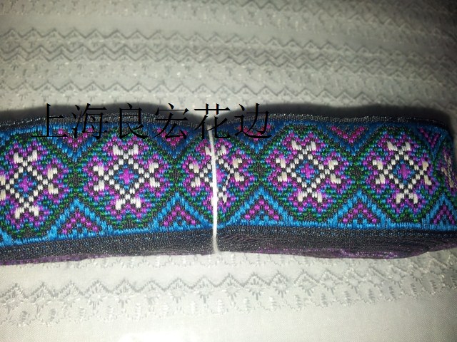 Nation ZAKKA Hand Love Strap Temptation Black Ancient Paint Tikin Lace (7 m)