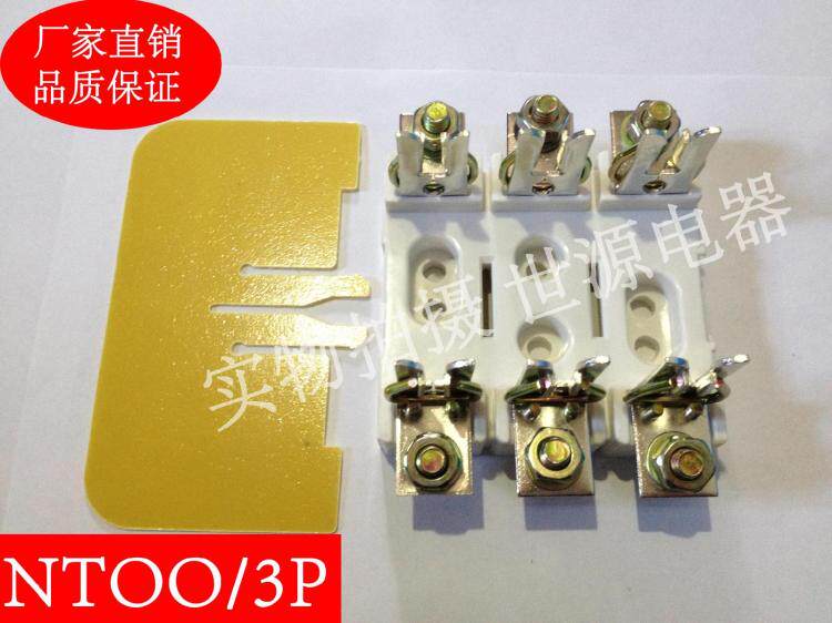 Fuse base NTOO NT00-3P RT16 36 160A 660v ceramic fuse base