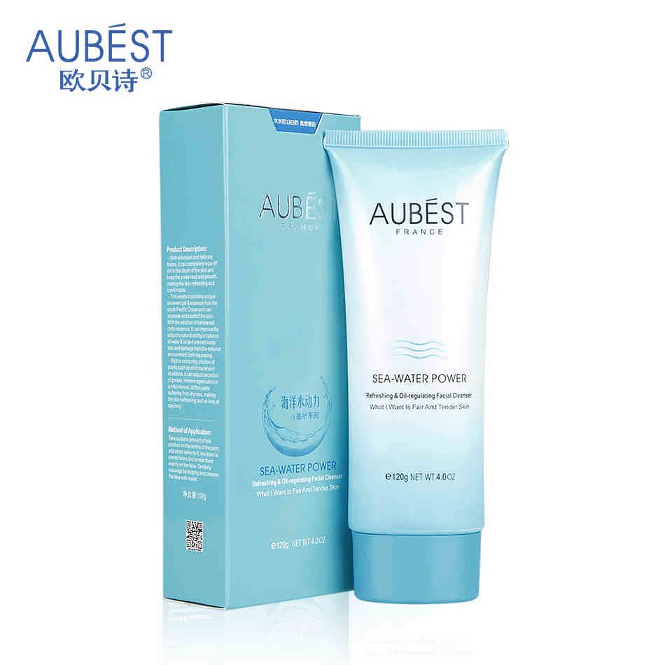 AUBEST欧贝诗海洋活水动力清透控油洁肤膏120g 祛痘控油保湿滋润