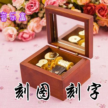 Lettering music box music box to send boys birthday gifts girls practical creative gifts classmates special