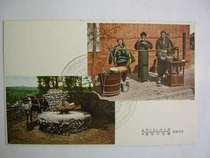 Early Postcards Chinese folk food stalls