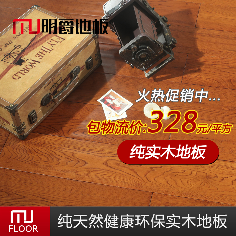 ����S����֮��ʵľ�ذ�