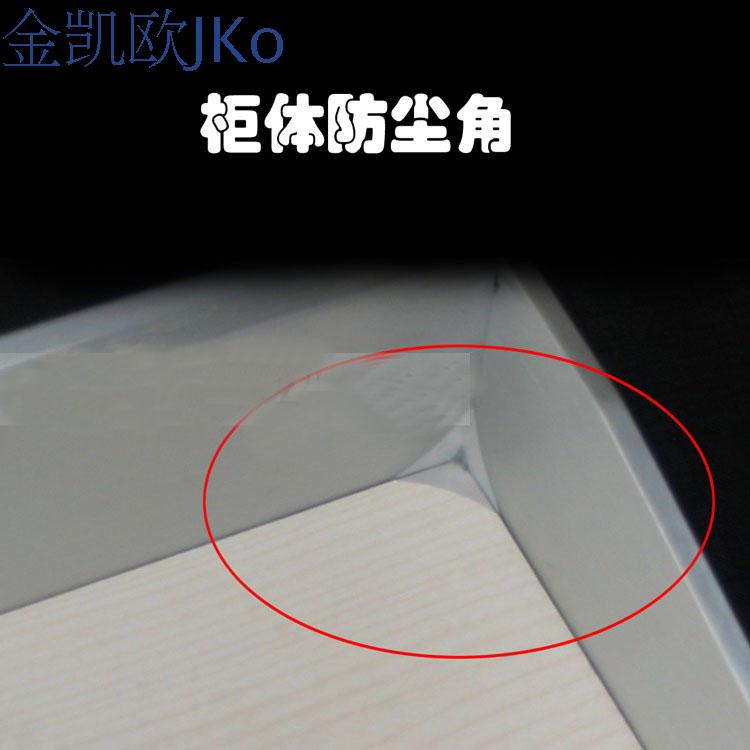 Crystal Cabinet Gadgets Large Cabinet Drawer Dustproof Corner Cabinet Drawer Dustproof Corner Silicone Dustproof Feet