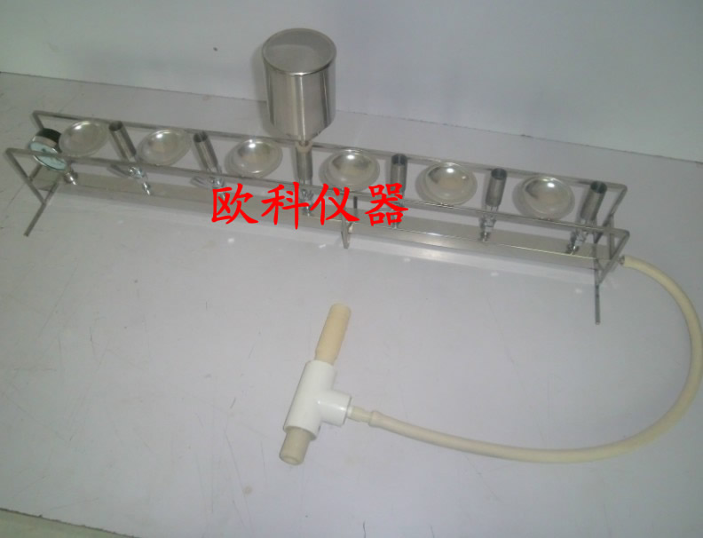 XC-6 FILM FILTER SEA CONSTANT WATER EXPERT BACTERIA FILTER EXCEPT BACTERIA FILTER SIX LIBIDIOMYCETES