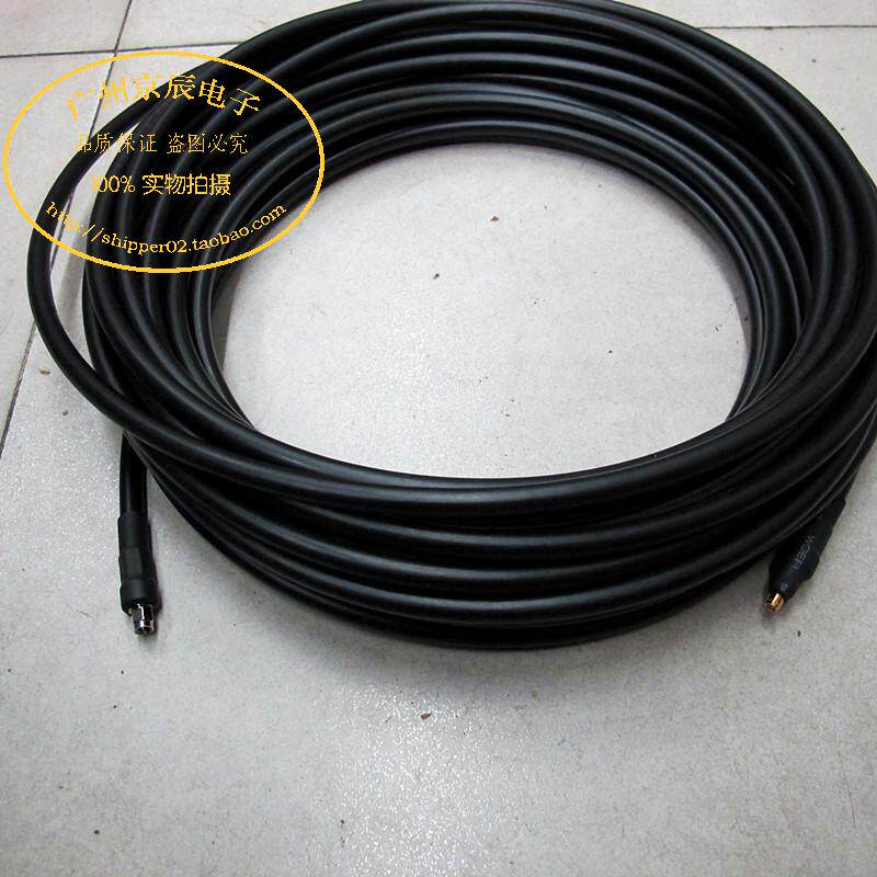 Extension of the line RP-SMAJ inner rohole RP-SMAK outer ropin RG8 LMR400