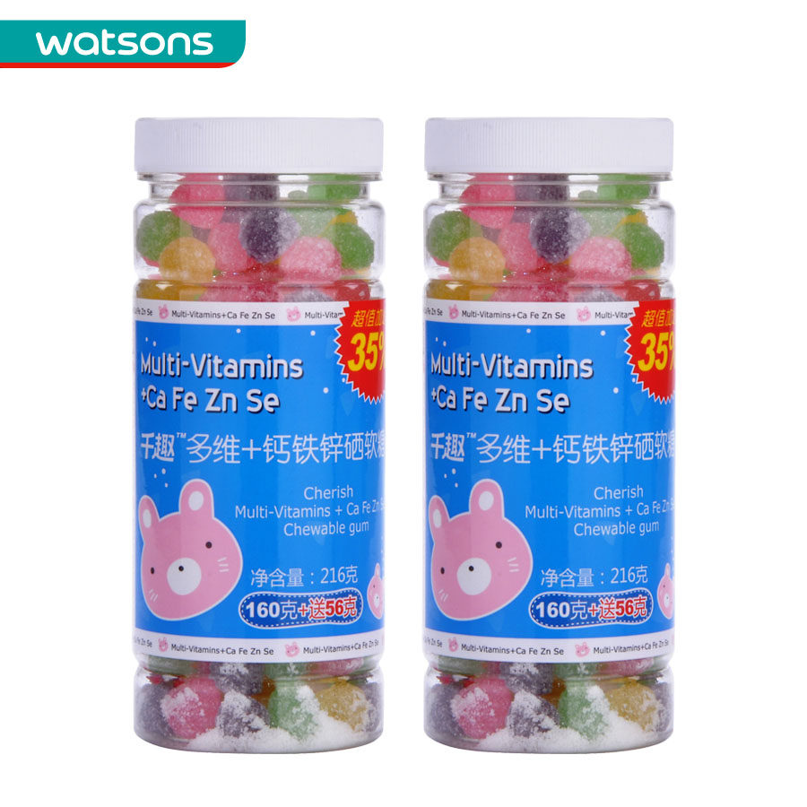 【屈臣氏】组合价 千趣多维/钙铁锌硒软糖(160克+56克) x2件