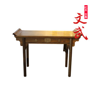 ������ͷ������