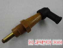 Carbon brush Clutch Carbon Brush Machine Tool Carbon Brush Carbon Brush Carbon Brush Carbon Brush