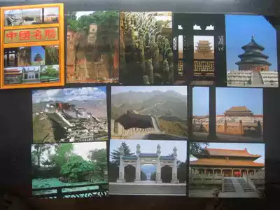 (Earlier version) 80 s Chinese scenic spot postcards 10 complete (made Great Wall)
