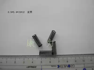 Spot spring wire thickness 0 5 Outer diameter 5 4-4 4 Small spring spring 10 pieces 0 5*5 4*15