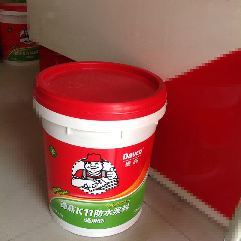JCDecaux K11 universal waterproof slurry kitchen powder room waterproof material waterproof mortar waterproof coating