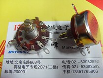 New ky single ring potentiometer WTH118 2W common resistance values all with spot quantity big bargaining