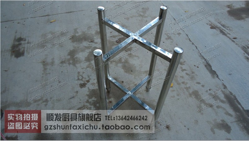 Stainless steel cutting board rack chopping board table cutting board rack cutting board bracket chopping board rack