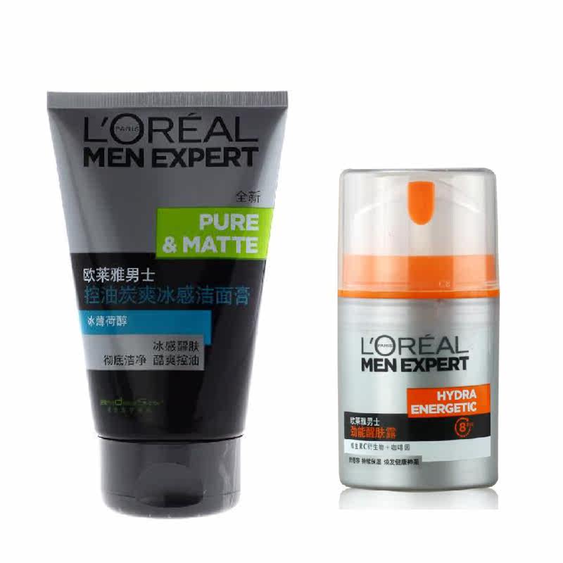 欧莱雅套装 男士劲能醒肤露50ml +男士控油炭爽洁面膏100ml包邮