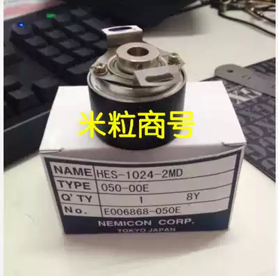 Japan internal control encoder HES-01-2M warranty one year