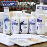 Foot Lex footlogix chăm sóc chân chuyên nghiệp series 5 bộ 3 13 15 18 19