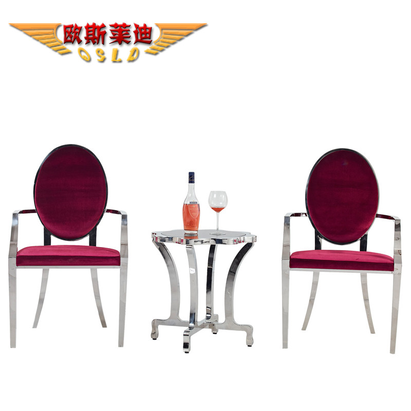 ŷ˹����ŷʽ���ִ�������ɳ���Ǽ�y816